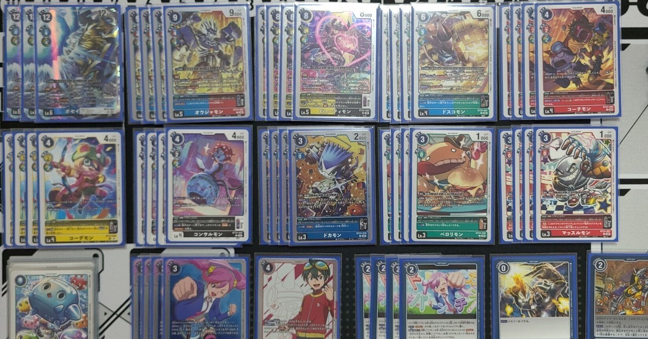 digicarunedaigo's tweet card. 皆さんこんにちは。ダイゴです。アプモン、皆さん買いました？今なら1000円でお釣りが来るのでお買い得です。私が買ったときは初回購入特典まだついてたので、新しいメモリーマーカー代わりに買ってもいいと思います。最新作ですよ？(威圧感) デジモンユニバース アプリモンスターズ- 3DS amzn.asia 693円 (2025年11月10日 18:13時点 詳しくはこちら) Amazon.co.j...