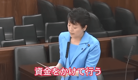 tweet_tokyo_web's tweet card. まずは、クリックのご協力をお願いします　↓↓↓m(__)m　(adsbygoogle = window.adsbygoogle || []).push({});博士課程に学ぶ学生支援約1000万円が、約3千人の中国留学生に支給されていた実態…