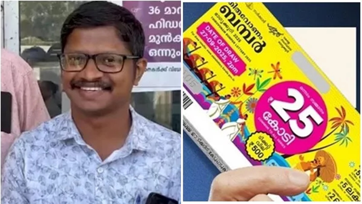 thatsMalayalam's tweet card. Onam Bumper winner Sarath says will he build a house, buy a car, or help the poor, Explains His Future planവീട് വെക്കുമോ, കാറ് വാങ്ങുമോ, പാവങ്ങളെ സഹായിക്കുമോ? 25 കോടിക്കാരൻ ശരത് പറയുന്നു