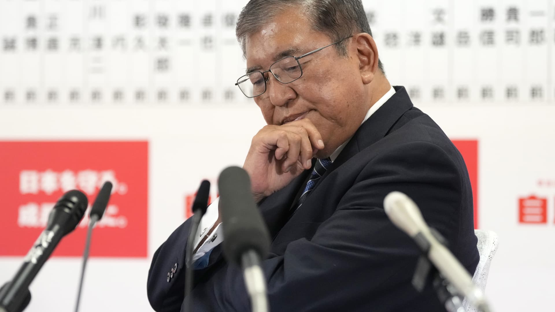 realtimeengine's tweet card. It is the first time since 2009 that the Liberal Democratic Party has lost its parliamentary majority.