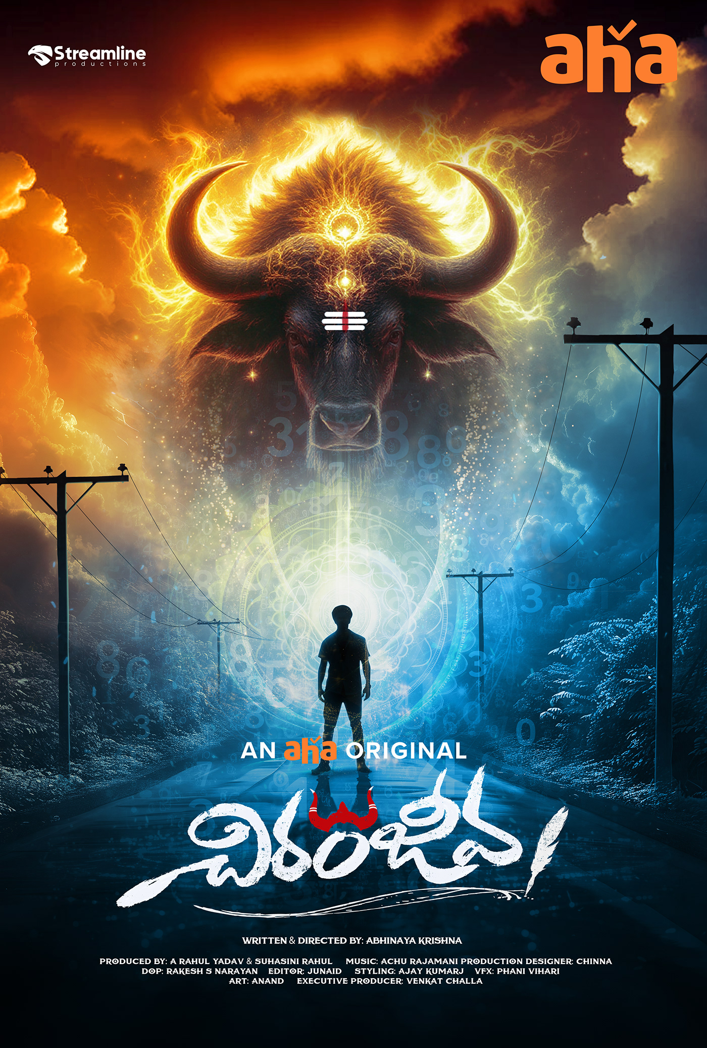 Ganeshrapolu3's tweet card. Chiranjeeva Official Key Art