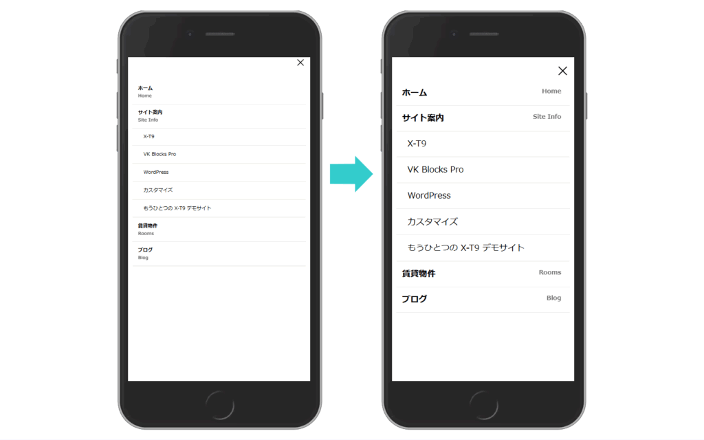 uonuma_js's tweet card. フォントと閉じるボタンを大きくしてみました。