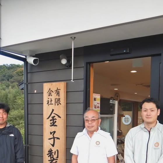 tokai_kyoyo's tweet card. 教養学部 人間環境学科･芸術学科 (@tokai_kyoyo) • Instagram photos and videos