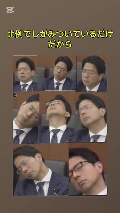 msswms2's tweet card. ヤジを飛ばしていた岡田悟議員の居眠り画像が拡散され大炎上