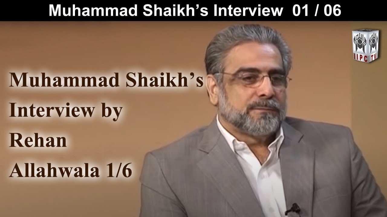 mohammadalitaj7's tweet card. Mohammad Shaikh's Interview by Rehan Allahwala 01/06 (2011)