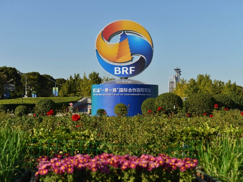 SpokespersonCHN's tweet card. With the 3rd Belt and Road Forum, we have every reason to believe that the BRI's next decade will present the world with a more certain and win-win future.