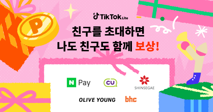 MaSang_TechSsam's tweet card. TikTok Lite에서 함께 리워드를 받으세요! 지금 가입하고 리워드를 획득하세요.
