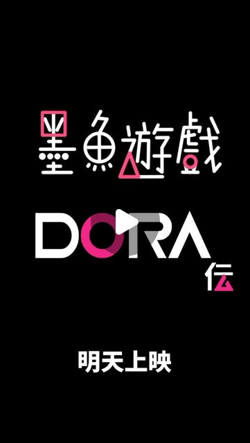 richi_walledin's tweet card. 張文傑 (@germancheung) • Instagram reel