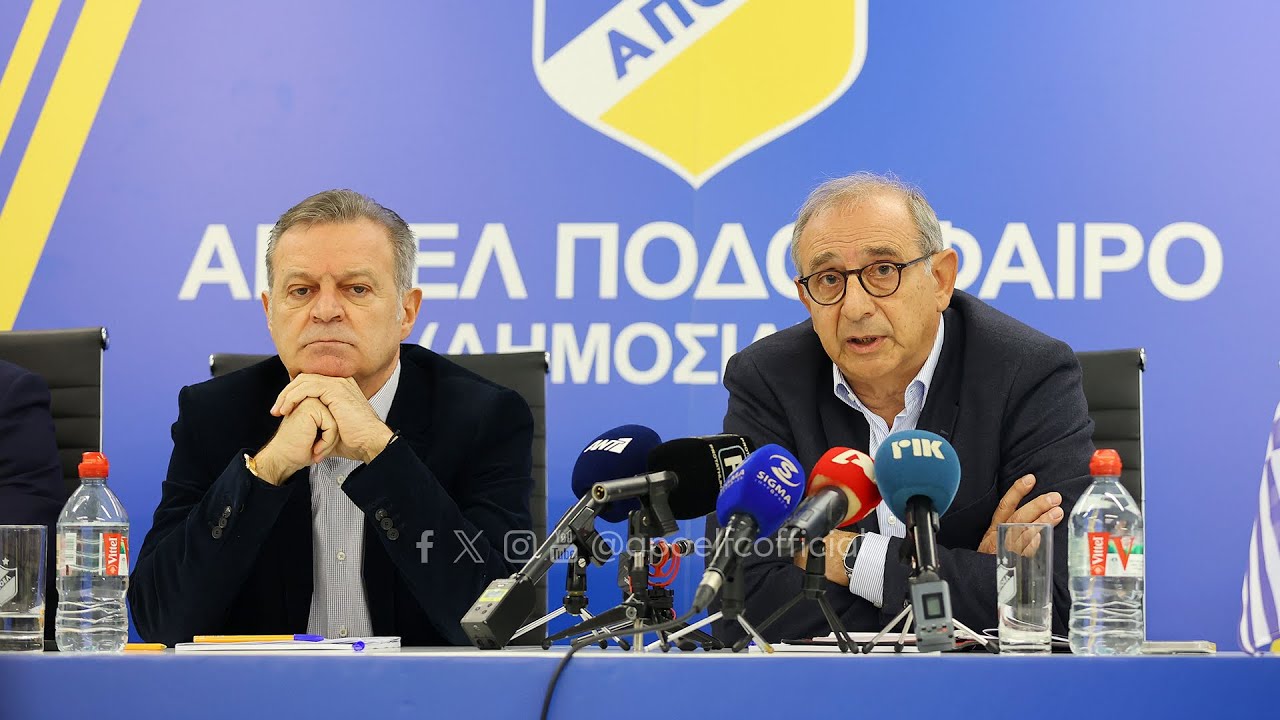 apoelfcofficial's tweet card. [LIVE] Παρουσίαση σχεδίων οικονομικής ενίσχυσης