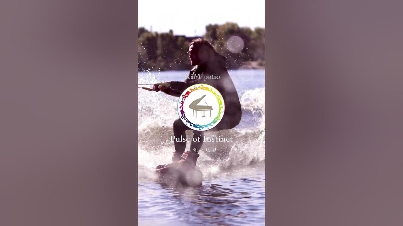 Bgm_Patio's tweet card. 【〜Pulse of Instinct（本能ノ脈動）〜】　#citypop #jazzfunkfusion #latin #EDM...