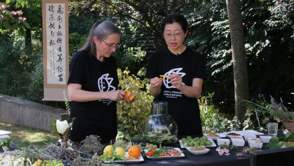 Conf_Ratafia's tweet card. La recepta original s'ha adaptat substituint algunes varietats per plantes típiques del Japó