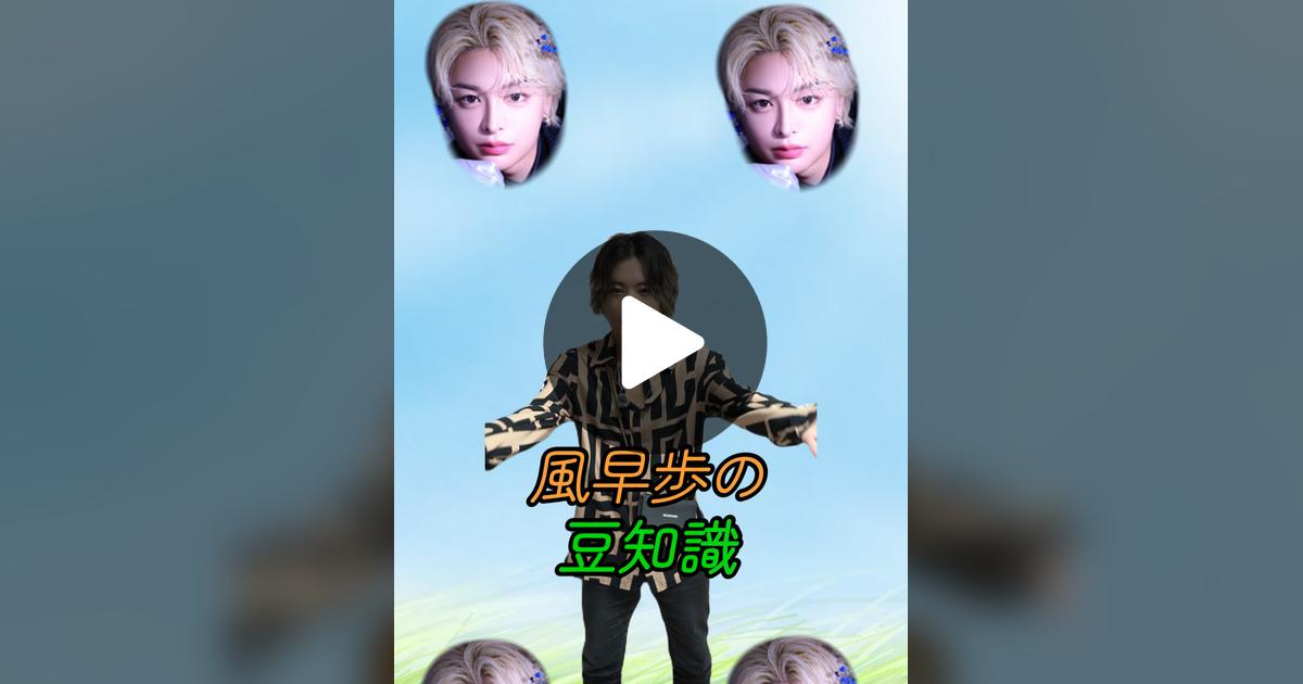 pce_code's tweet card. 112 likes, 14 comments. “あゆむ代表に伝えなきゃっ！えっほ！えっほ！ #ミナミホスト #えっほ #豆知識シリーズ @hyugakun ひゅうが ↓ ↓ Hair ↓ ↓ @rian6255”