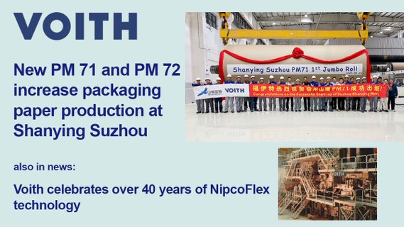 Image for twitter card