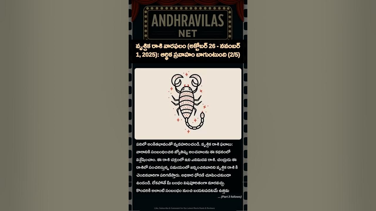 Andhravilasnews's tweet card. Scorpio Weekly Horoscope (Oct 26 - Nov 1, 2025): Finance, Career,...
