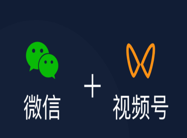 cndomatters's tweet card. If you're looking to expand your social media reach, WeChat Channels may be the app for you. This popular video sharing platform allows users to create and