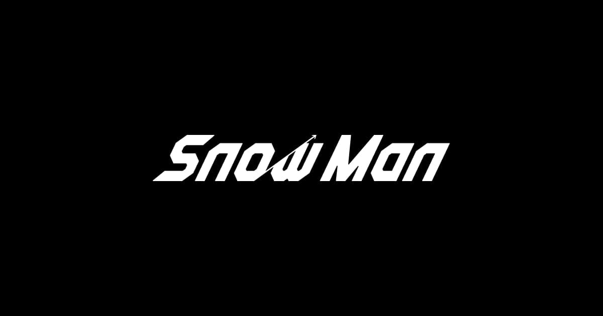 SN__20200122's tweet card. Snow Manオフィシャルサイト。リリース情報・出演情報・メンバープロフィールなど。