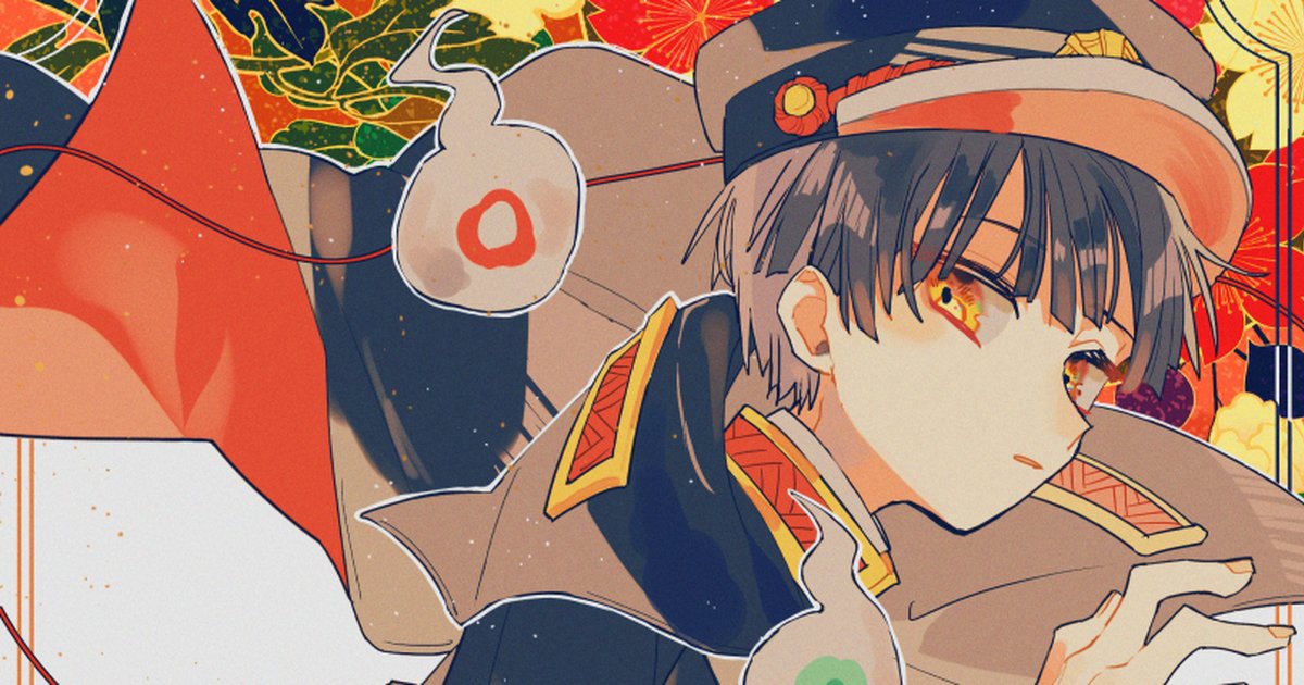 pixivision's tweet card. 2020年1月にはアニメが放送された「地縛少年花子くん」を知っていますか？「トイレの花子さん」が大切な物を引き換えに願い事を叶えてくれる、という学園の七不思議を聞いたヒロイン・八尋寧々（ねね）。あるお願いを叶えるため、花子さんを呼び出してみ...