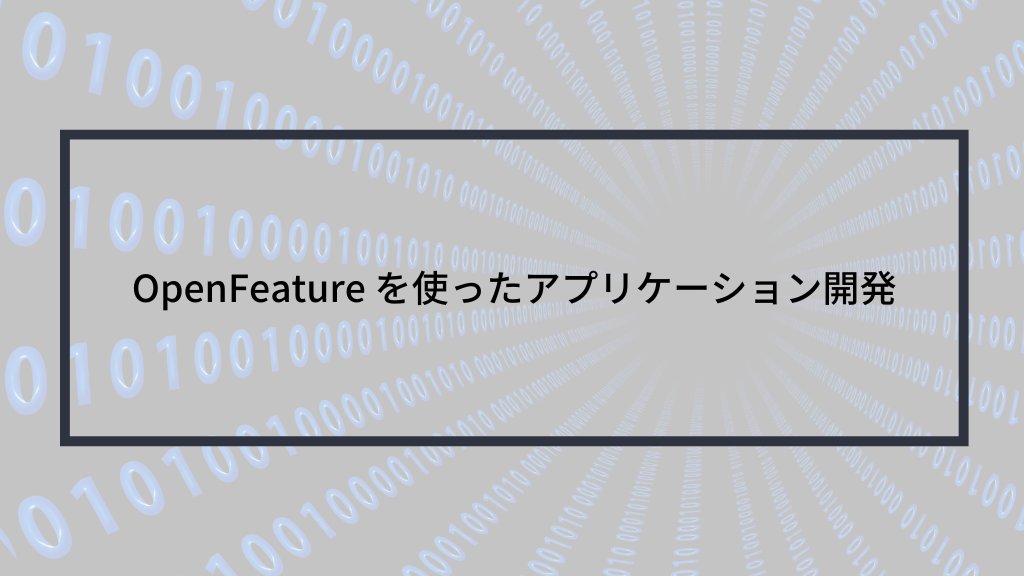 SreakeJ's tweet card. はじめに はじめましての方も、そうじゃない方も、こんにちはこんばんは。Sreake 事業部 佐藤慧太(@Sat