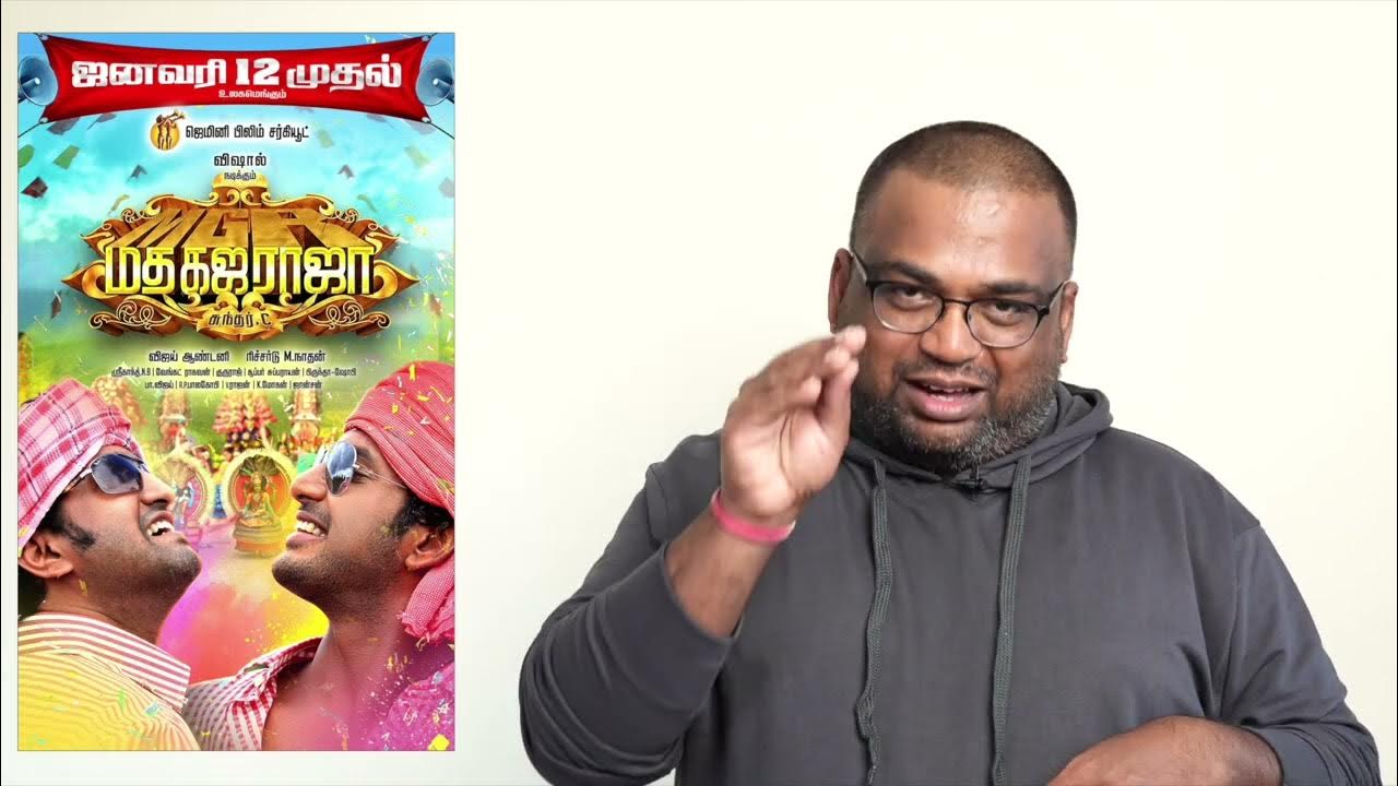 itisprashanth's tweet card. MADHA GAJA RAJA review by prashanth