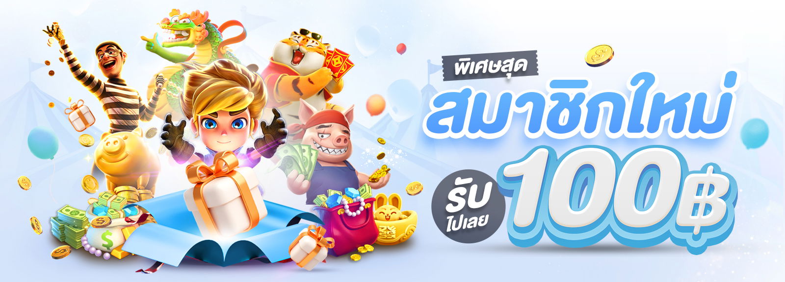 APIDATCHATMONT1's tweet card. เว็บสล็อต PG อันดับ 1 รวมสล็อตออนไลน์ คาสิโนยอดนิยม ฝากถอนไว ระบบออโต้ รองรับ สล็อต PP และ สล็อต JILI สมัครง่าย เล่นได้ทุกที่ ปลอดภัย มั่นคง โบนัสจัดเต็มที่ SLOT.BET