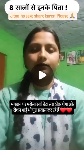 rampalsinghraw2's tweet card. pahadi_hun_meri_jaan_official (@mahaveer9018) • Instagram reel