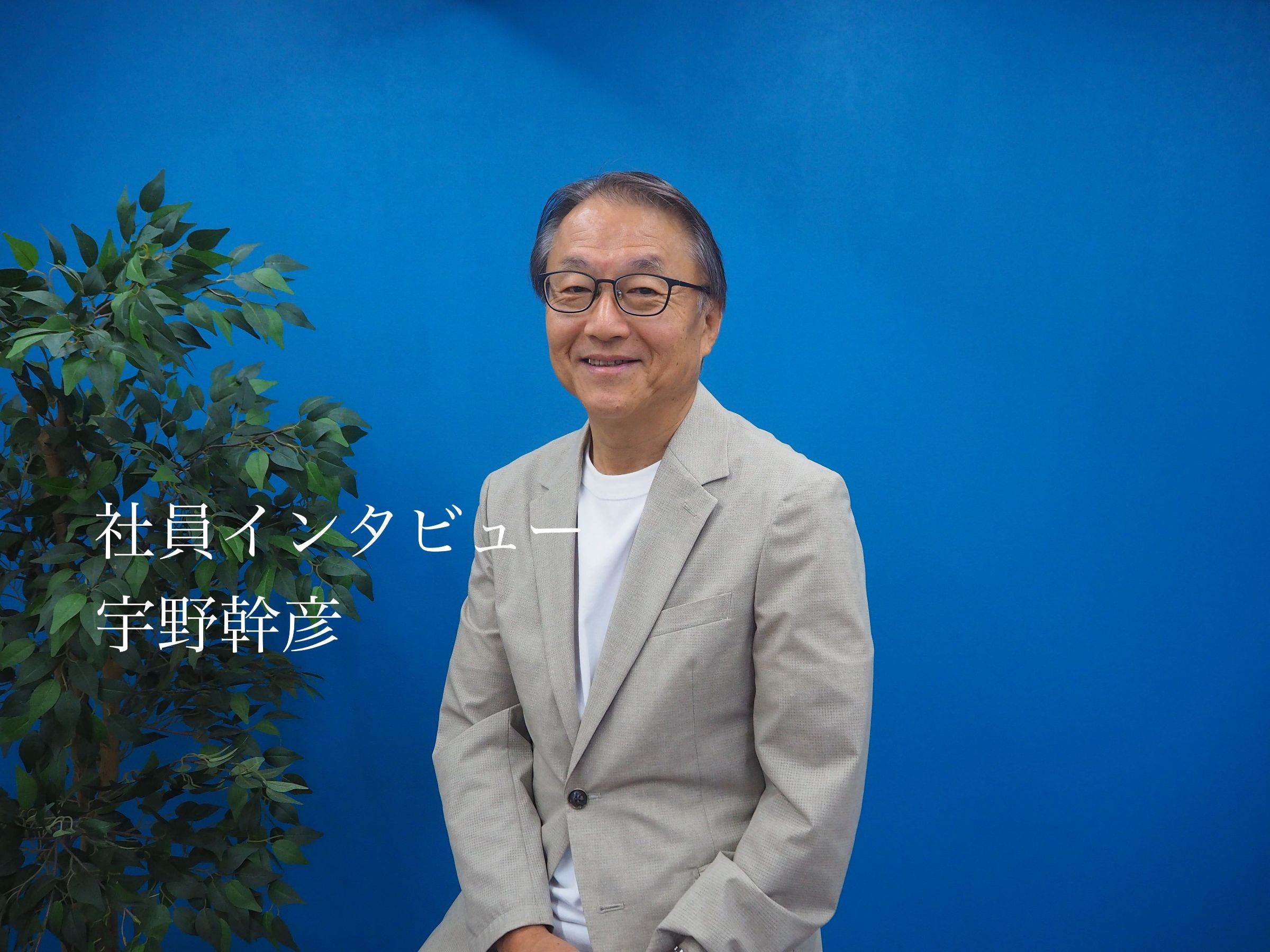 GLnavigation's tweet card. 私たちは、人々が持つ可能性を引き出し、企業が持つ力を最大限に活用し、社会を変革していくことを目指しています。