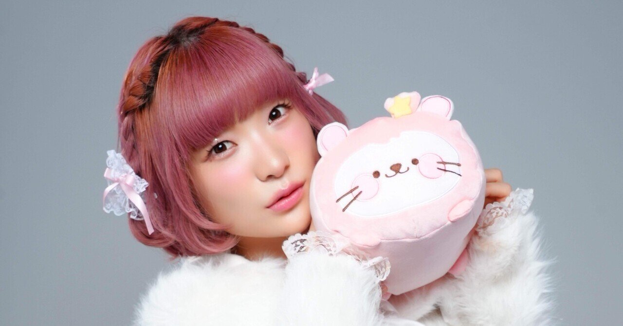 suzuka0905's tweet card. 初めまして💓 ライブ配信歴７年の宮崎寿々佳です♡♡ 乙女座O型の気まぐれなので ライブ配信がとても合うみたいで ファンの皆様の応援のおかげもあり 続いてます📱笑 基本ゲリラ配信で たまたま見れたそこのあなたはラッキー✌️な配信をお届けしてます💌 やっぱりストレスフリーが一番続く♡ さてこの度noteを立ち上げたのは たまにマイイベをしようかなと思い（本当たまにw） その時にゲットできた...