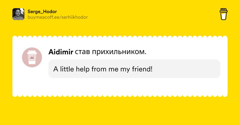 Tweet card summary image