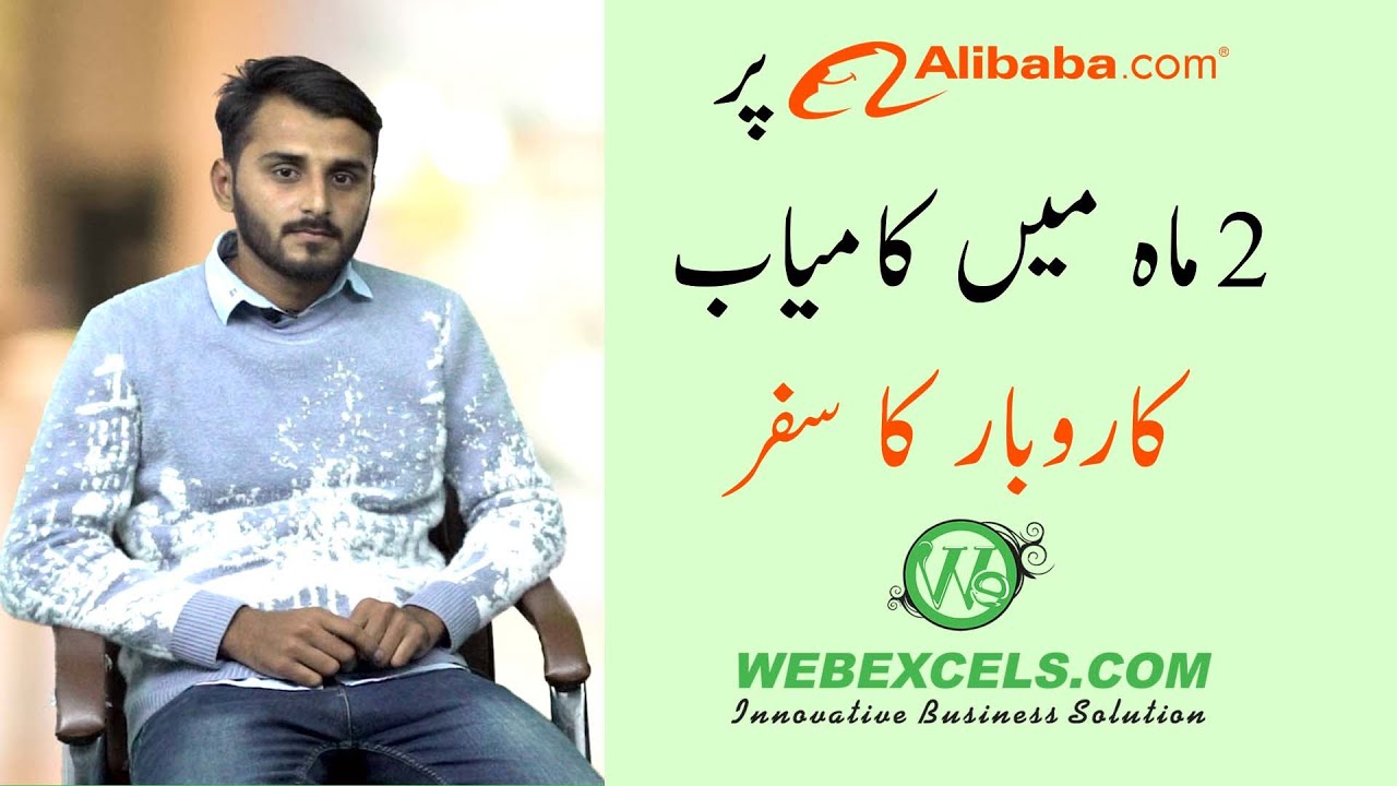 web_excels's tweet card. Young man build successful business in 2 months | Web Excels Success...