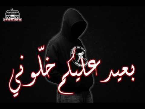 NetPlusInc's tweet card. ✪ بعيد عليكم خلوني ✪ North vandals