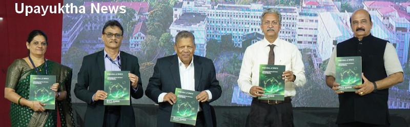 UpayukthaNews's tweet card. Mahalinga Adyanthaya Memorial Technical College, B.Tech Course, Induction programme,