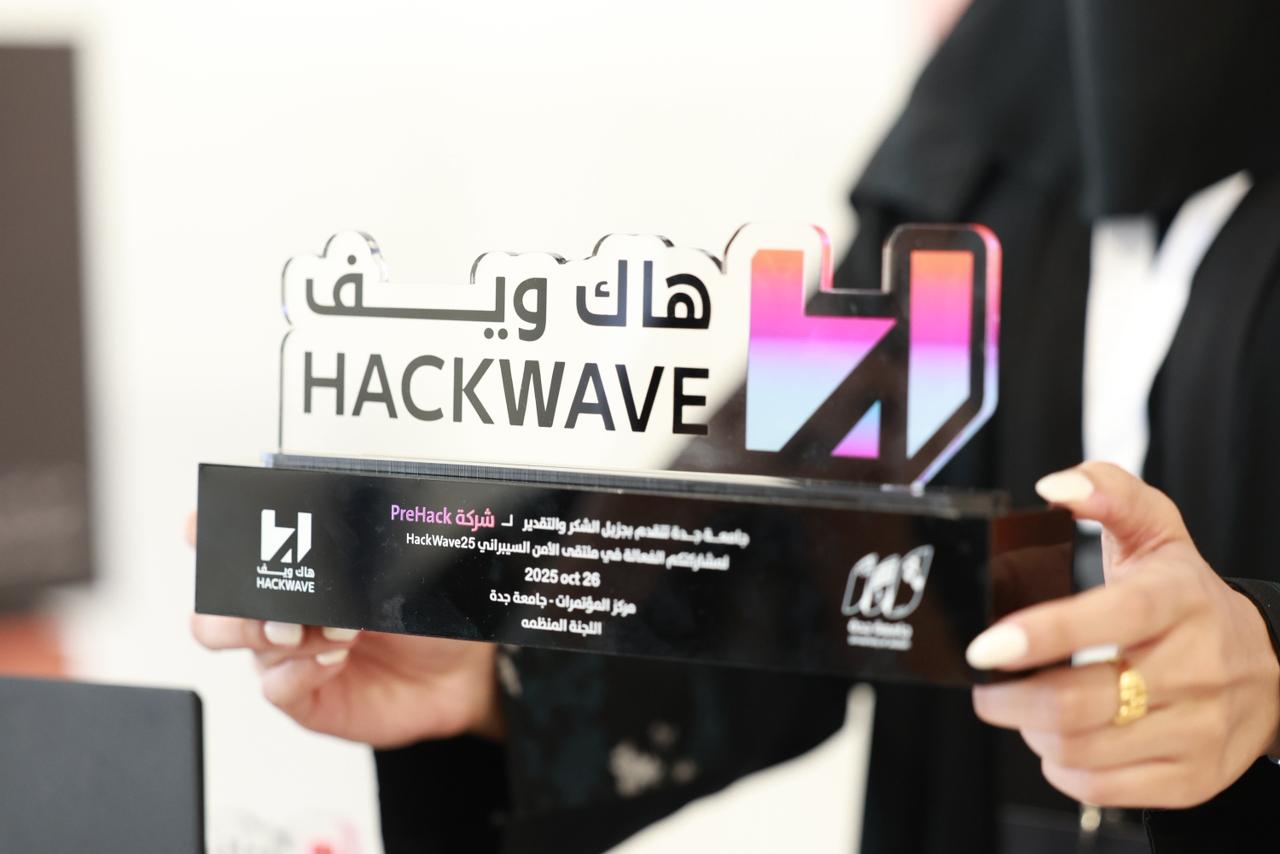 manar_behary's tweet card. تطمح مبادرة PreHack أن تصبح المنصة السعودية الأولى في إعداد وتأهيل المواهب للمسابقات التقنية على مستوى المملكة والعالم العربي.