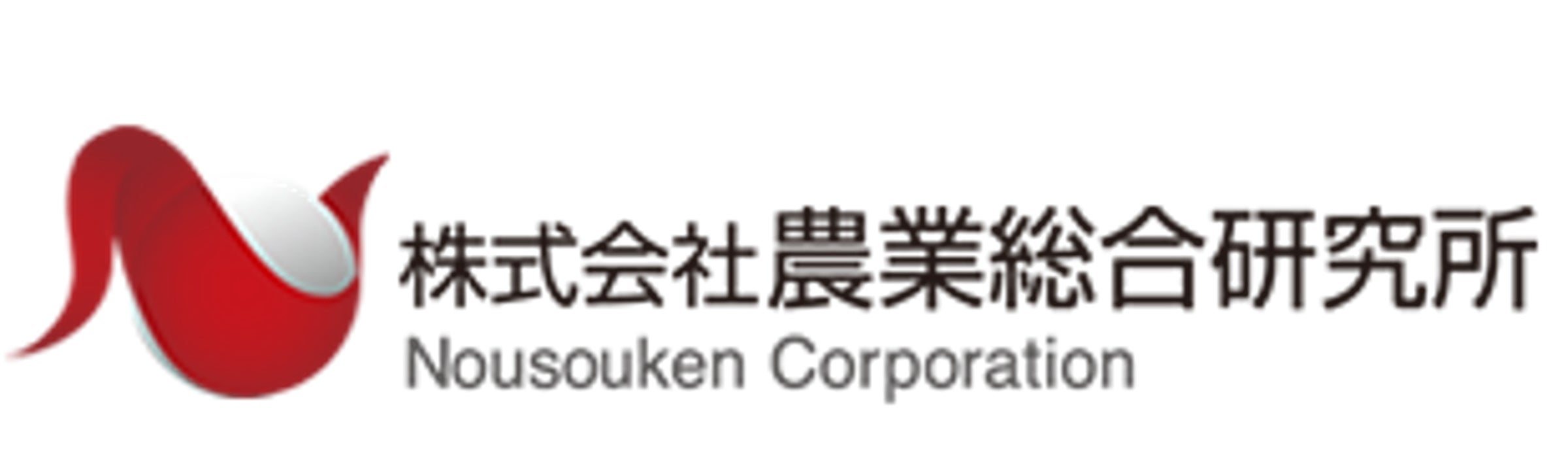 Fujilogitech_FF's tweet card. 株式会社農業総合研究所のプレスリリース（2025年8月8日 11時00分）「農家の直売所事業」の月間流通総額が13億円を突破し過去最高を更新