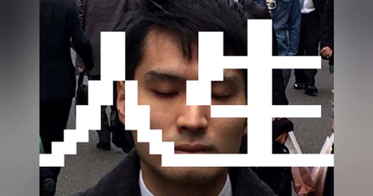 TDC_uwan's tweet card. 【天竜川ナコン】ラッパーとして「人生」を賭けたHIPHOPアルバムを発売します