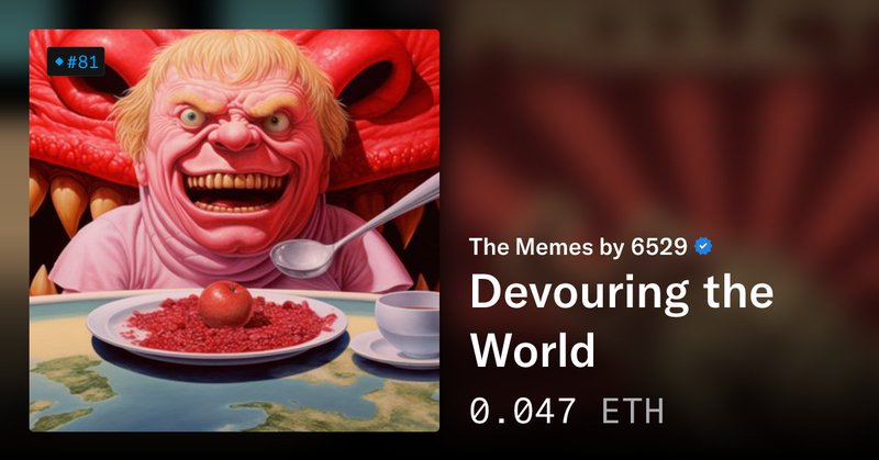 Tweet card summary image