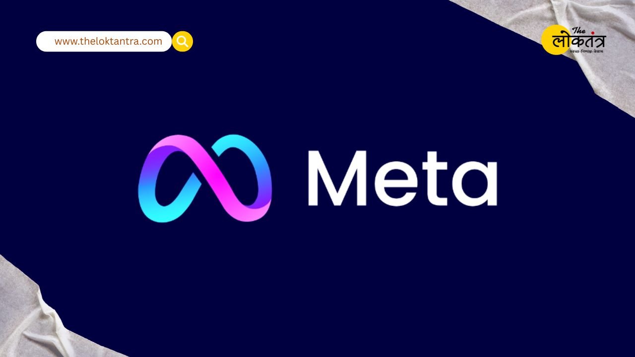 TheLoktantraa's tweet card. इंटरनेट पर फेसबुक के एक युग का अंत! 10 फरवरी 2026 से External Websites पर Facebook Like और Comment Button नहीं दिखेंगे। यह बदलाव Digital Engagement को प्रभावित करेगा।