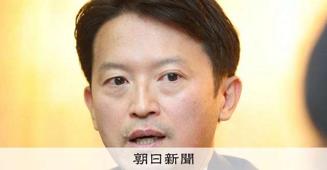 moudamaranaiyo's tweet card. 　斎藤元彦・兵庫県知事が出直し知事選で再選してから１年。刑事告発された知事を神戸地検は不起訴とした。　選挙戦でＰＲ会社に７０万円余を支払ったことによる公職選挙法違反容疑、元県民局長が内部告発で指摘した…