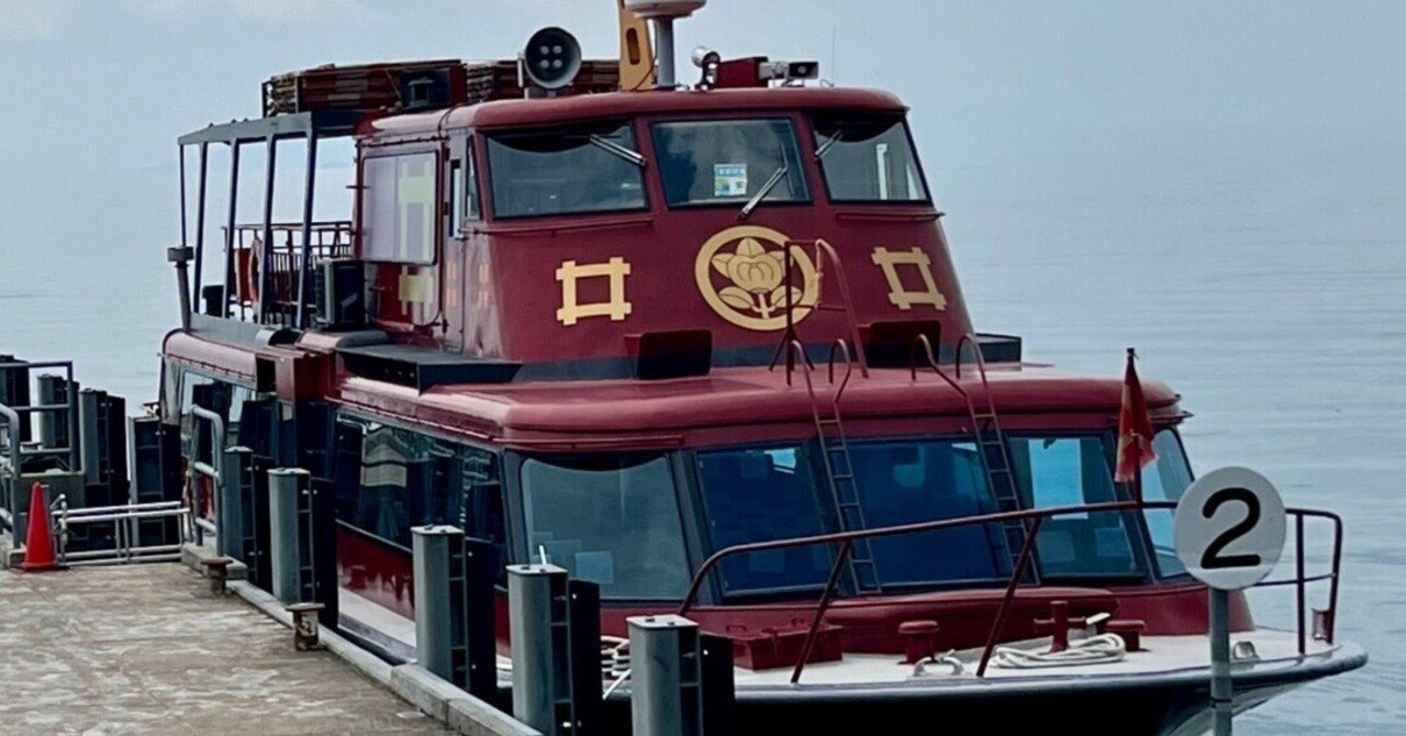 SettsuyaFuuan's tweet card. 2023年夏、大阪から彦根を経由し、竹生島を訪ね、岐阜を通って名古屋へ向かう旅をしました。 関西から東海へと抜ける短い旅でしたが、その行程には、いくつもの「初めて」が詰まっていました。 実は、私は関西人でありながら、琵琶湖の周辺はほとんど訪れたことがなく、遊覧船に乗ったことはおろか、彦根城や安土城跡を訪ねたこともありませんでした。 今回は彦根城を訪れるのが最大の目的でしたが、琵琶湖に浮かぶ信...