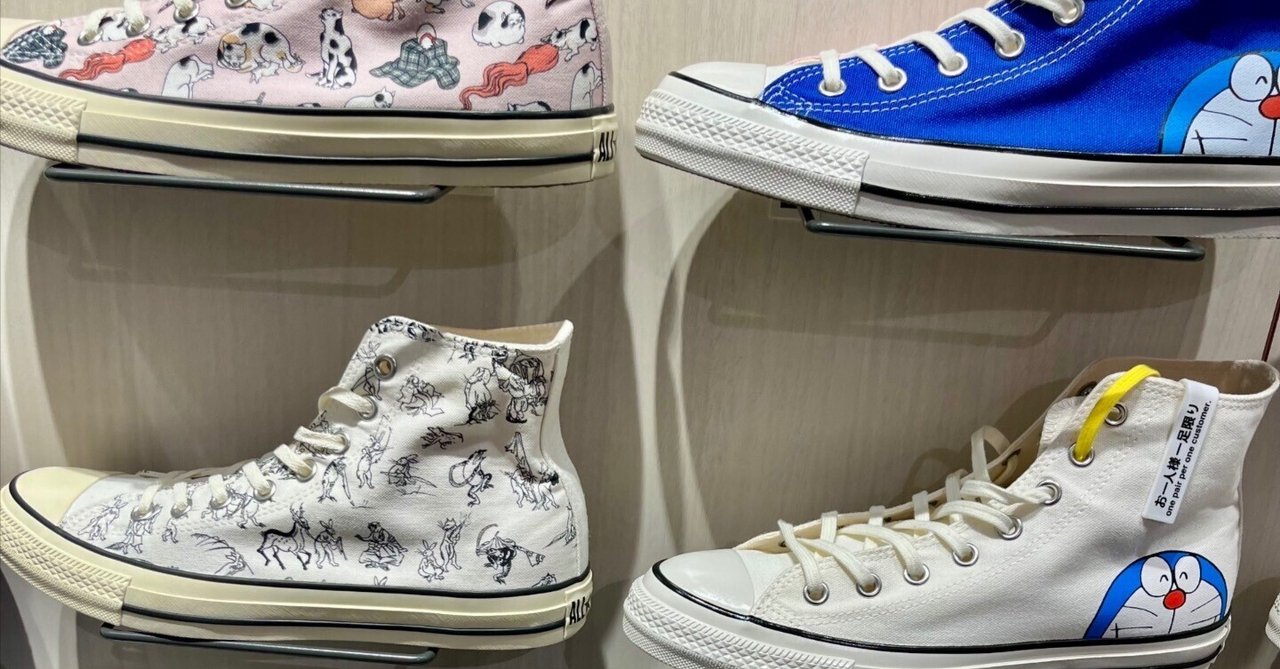 SettsuyaFuuan's tweet card. 2025年夏、「都市遊覧クルーズ」というものを初めて経験しました。 普段、私たちは地面の上から町を眺めています。しかし、川や運河などはそれよりもっと低い位置にあります。 私自身、アムステルダムやブルージュなど、観光地で遊覧船に乗ることはありましたが、それは旅行中の非日常といった幻想に身を置くようなものでした。 それを、自分たちの暮らす日常の場で体験してみると、まったく違った町の顔が現れ、視点...