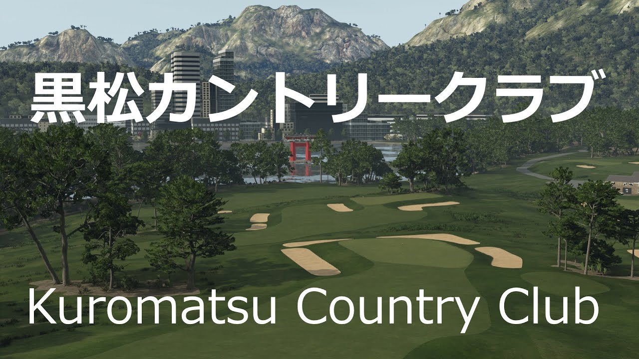 Zarathustraq's tweet card. Kuromatsu Country Club , Out now in PGA2k23