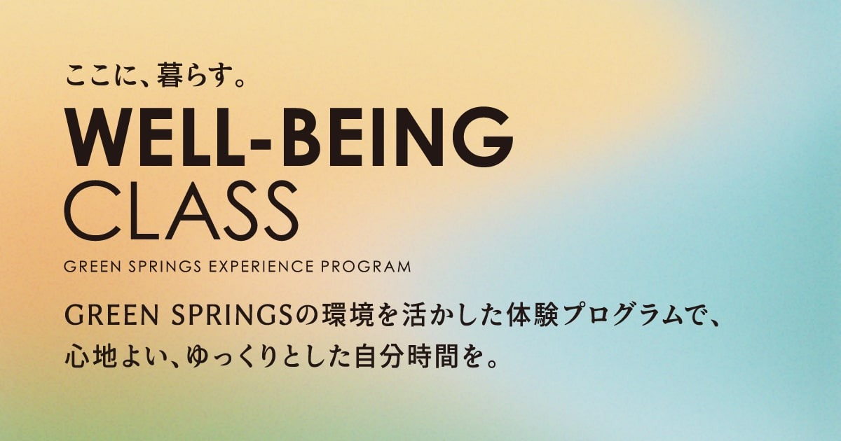 yongsuk_h's tweet card. 500円OFFクーポンプレゼント！LINEお友だち登録キャンペーン！