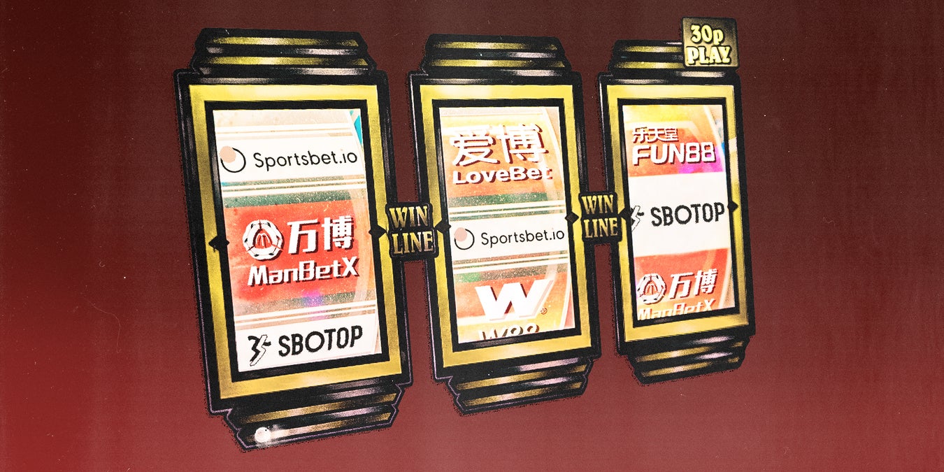 josephmdurso's tweet card. Mysterious firms based in Asian countries use Premier League football to reach customers in China, where gambling is largely illegal