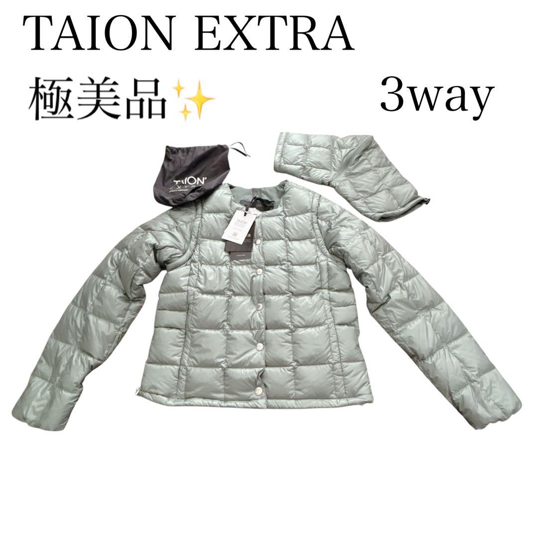 fossil024digger's tweet card. 極美品✨TAION EXTRA タイオンエクストラ　ダウンジャケットM 電熱②をメルカリでお得に通販、誰でも安心して簡単に売り買いが楽しめるフリマサービスです。新品/未使用品も多数、支払いはクレジットカード・キャリア決済・コンビニ・銀行ATMが利用可能で、品物が届いてから出品者に入金される独自システムのため安心です。