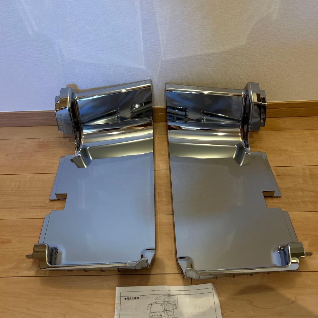 fossil024digger's tweet card. 三菱ふそう　ステップアッパー　スーパーグレード QZ056027をメルカリでお得に通販、誰でも安心して簡単に売り買いが楽しめるフリマサービスです。新品/未使用品も多数、支払いはクレジットカード・キャリア決済・コンビニ・銀行ATMが利用可能で、品物が届いてから出品者に入金される独自システムのため安心です。