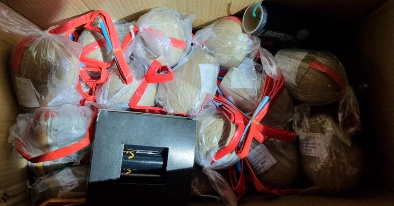 112 melding Politie ontdekt 30 kilo illegaal vuurwerk in Kaatsheuvel