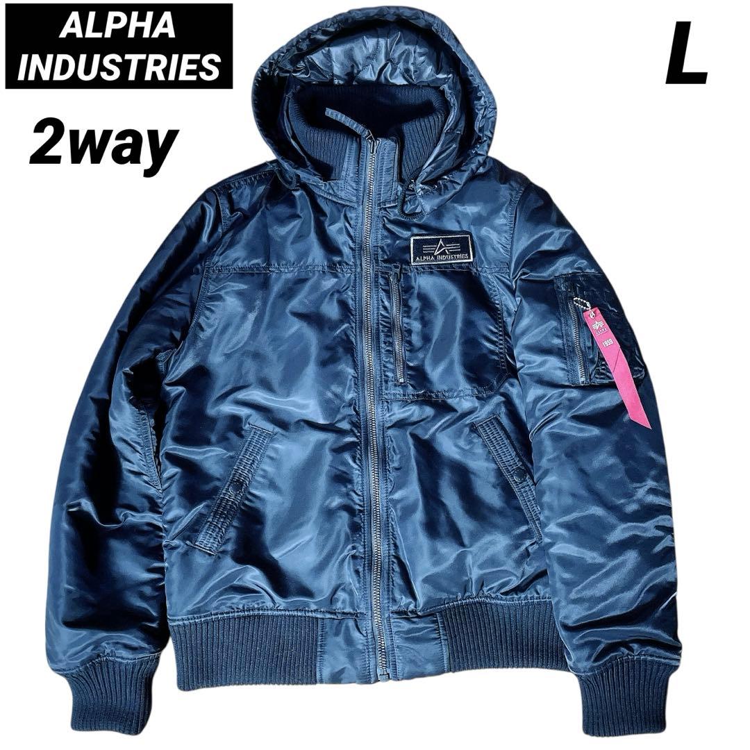 fossil024digger's tweet card. アルファインダストリーズ アウターフーデットリブジャケット 未使用級 2wayをメルカリでお得に通販、誰でも安心して簡単に売り買いが楽しめるフリマサービスです。新品/未使用品も多数、支払いはクレジットカード・キャリア決済・コンビニ・銀行ATMが利用可能で、品物が届いてから出品者に入金される独自システムのため安心です。