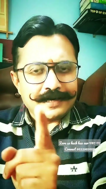 Avirajashokjain's tweet card. ज़रा सा कुछ हुआ और घबरा गए। #motivation @AvirajAshokjain