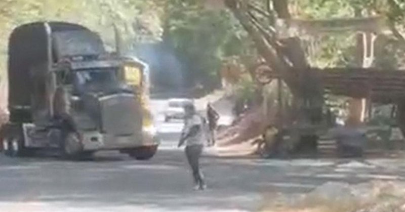 Tweet card summary image