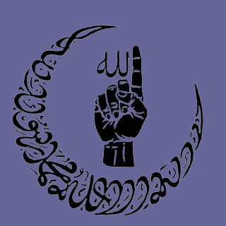 realtube51's tweet card. The branch of Islamic jurisprudence that governs this duty is known as 'Ilm al-Fara'id (The Knowledge of the Fixed Shares), a science the Prophet Muha