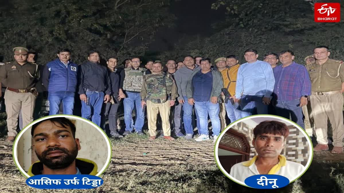 mishra_c's tweet card. मुरादाबाद पुलिस और मेरठ STF की संयुक्त कार्रवाई में दोनों बदमाश मारे गए. वहीं, बागपत में मुठभेड़ के बाद दो गिरफ्तार.